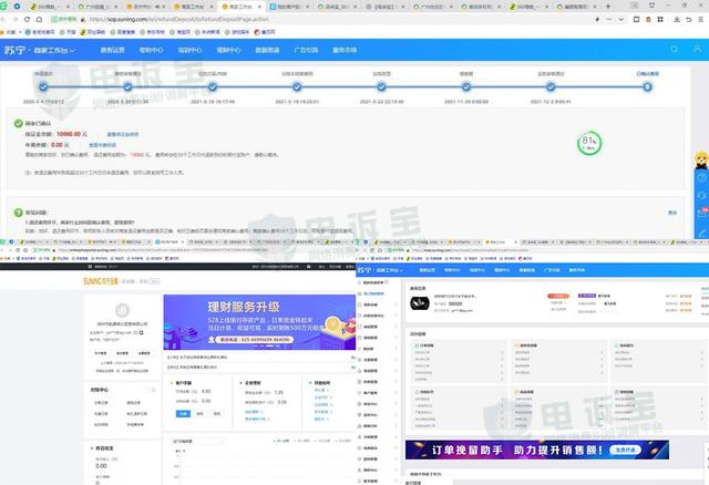 蘇寧總部投訴電話0592號是什么，蘇寧總部投訴電話0592號碼？