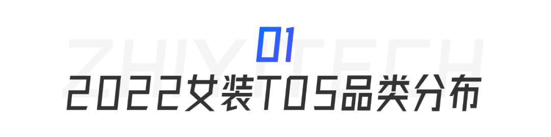 淘寶女裝哪個(gè)店鋪的質(zhì)量好，淘寶女裝哪個(gè)店鋪的質(zhì)量好點(diǎn)？