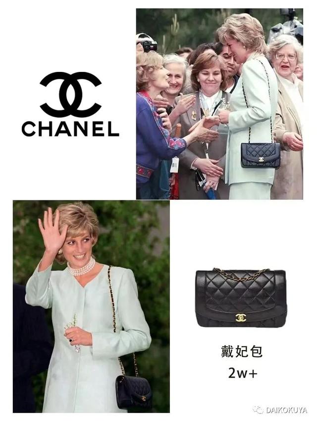迪奧包包官網(wǎng)價格，香奈兒包包官網(wǎng)價格？