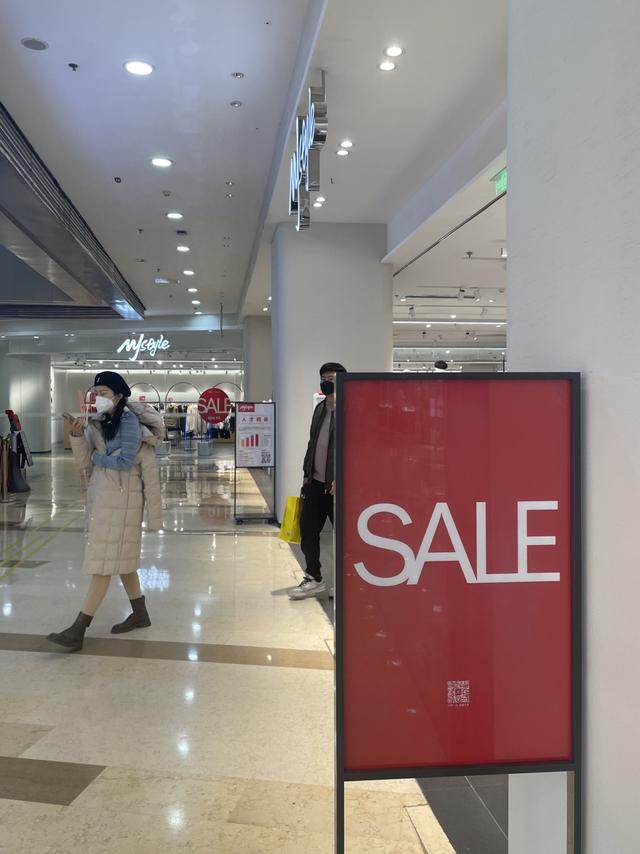 閉店、裁員、營業(yè)時間縮短……門店曾近千家的本土快時尚品牌MJstyle疑遇經(jīng)營危機(jī)