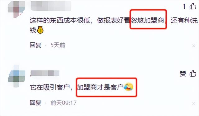 母嬰店加盟最火熱品牌十大排行榜，母嬰店投資大概多少錢？