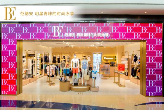 男士泳裝哪個(gè)品牌好，男士泳裝服裝效果圖？