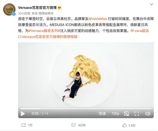 范思哲屬于什么檔次的品牌香水，范思哲香水是什么檔次的品牌？