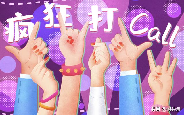 十大最受歡迎國潮品牌，國內(nèi)潮牌十大名牌排名？