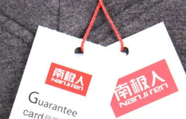 男士?jī)?nèi)衣什么品牌質(zhì)量好，男士?jī)?nèi)褲哪個(gè)品牌舒服？