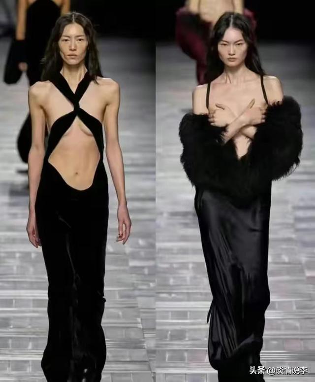 賀聰和劉雯巴黎秀令人擔心“衣服會掉”，普通女性“望塵莫及”