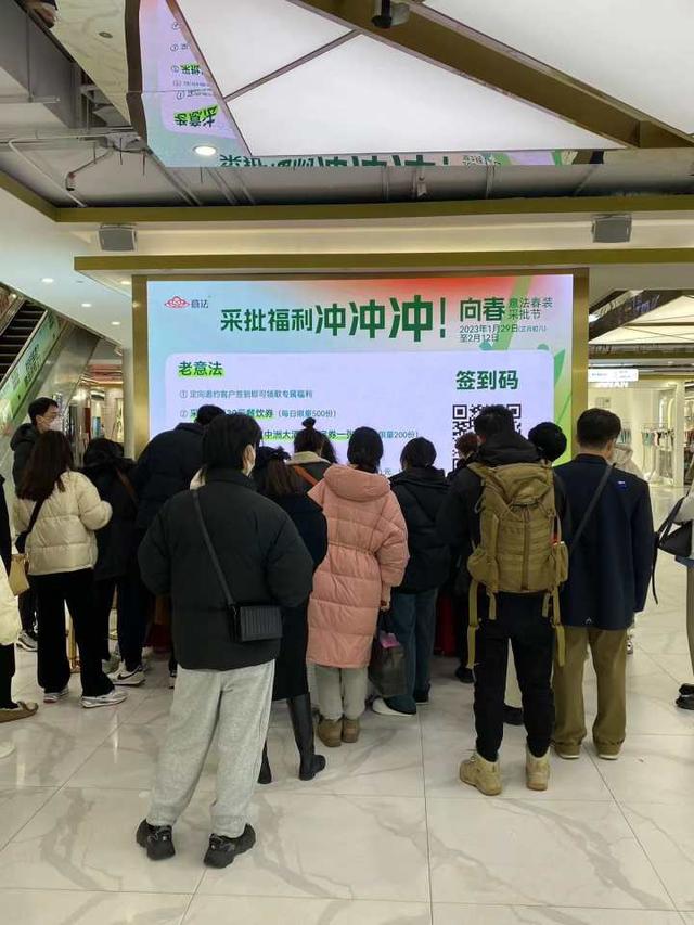 四季青服裝批發(fā)市場(chǎng)網(wǎng)男裝，四季青服裝批發(fā)市場(chǎng)網(wǎng)站？