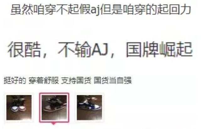 鞋子牌子排名榜，名牌鞋排名前十名？
