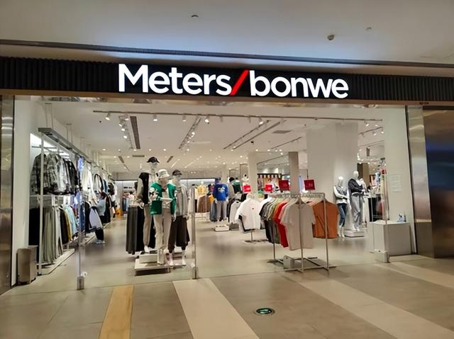 美特斯邦威女裝正品女裝上衣和裙子，美特斯邦威女裝品牌？
