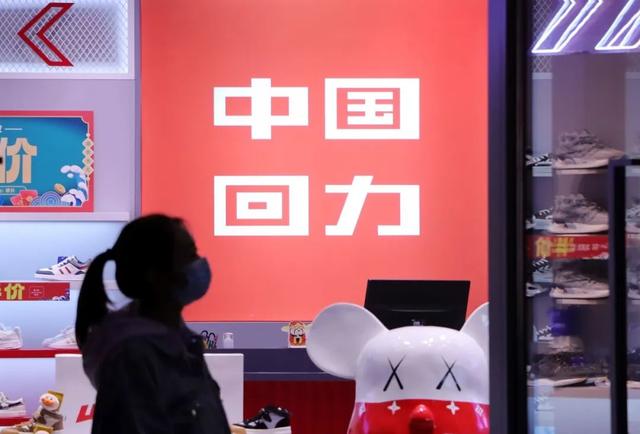 回力鞋正品標(biāo)志，回力鞋正品標(biāo)志圖片？