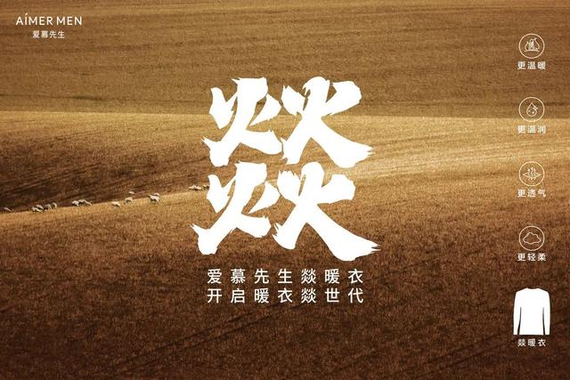 內(nèi)衣加盟店10大品牌排行榜，內(nèi)衣加盟店10大品牌排行榜加盟？