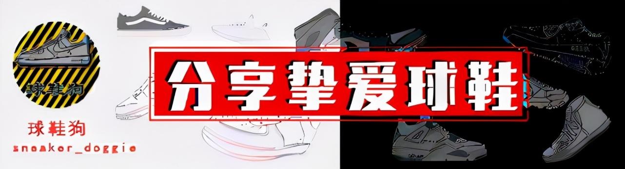 鞋標志大全圖logo，各種運動鞋子標志牌子及圖片？
