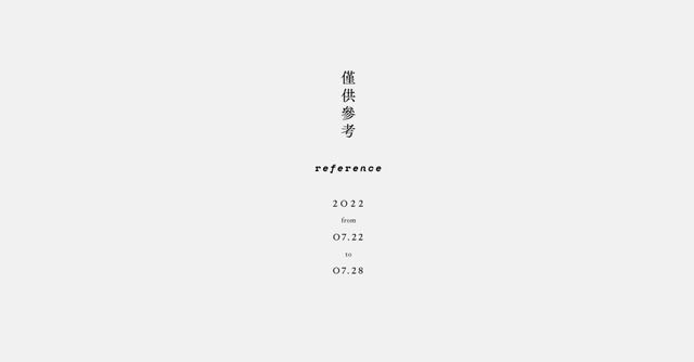 品牌衣服logo圖片大全，服裝品牌標(biāo)志logo大全？