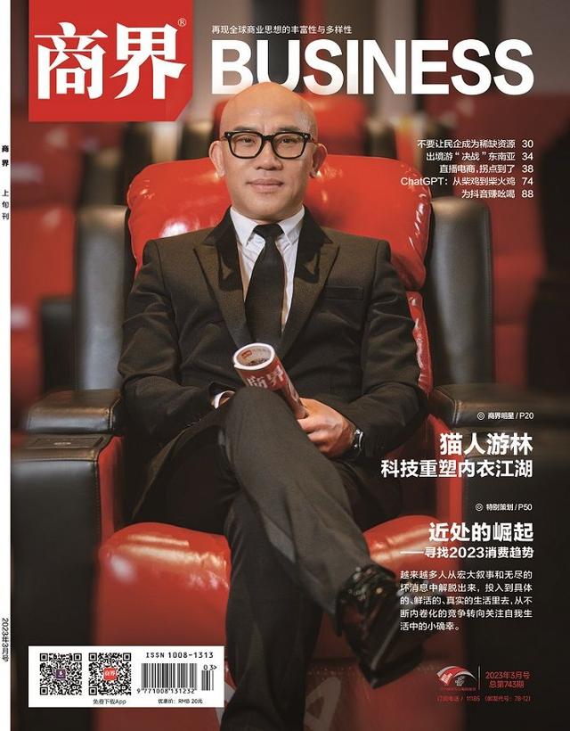 童裝批發(fā)_廠家超低價供貨，內衣貨源從哪里進貨？