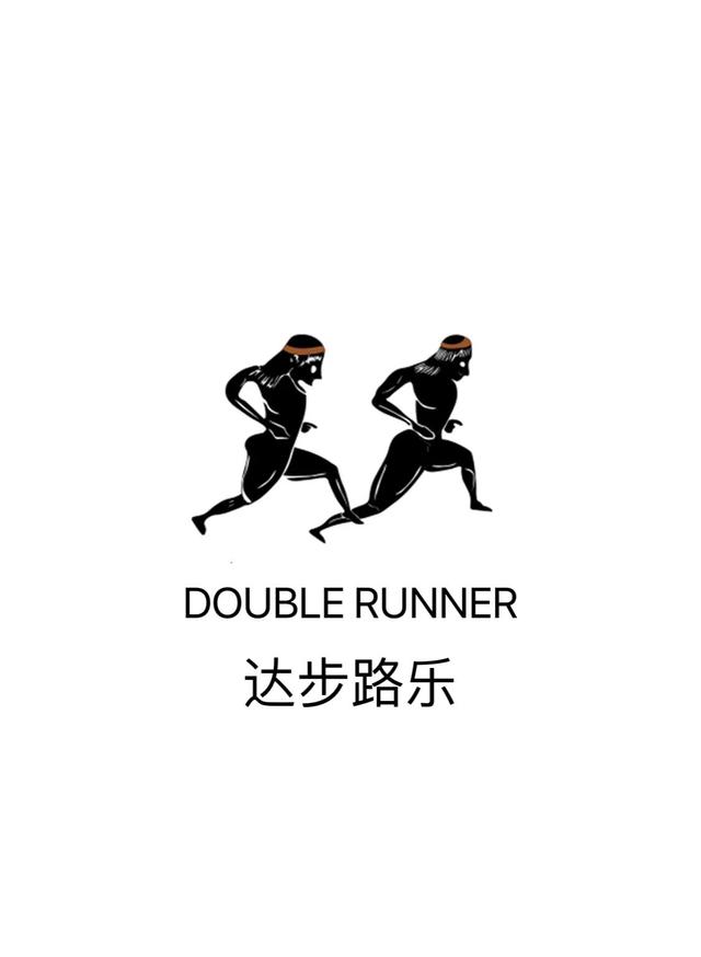 國際運(yùn)動(dòng)服裝十大名牌，高端運(yùn)動(dòng)服品牌排行榜前十名？