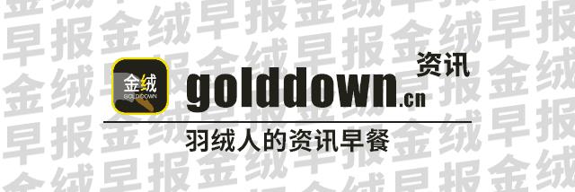 l碼是多少斤到多少斤穿的鞋，l碼是多少斤穿的？
