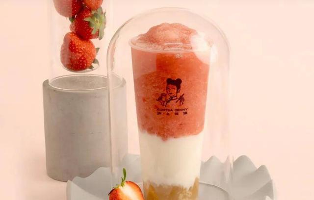 餐飲加盟店排行榜加盟10大品牌，密雪密雪冰城加盟費(fèi)多少錢(qián)？